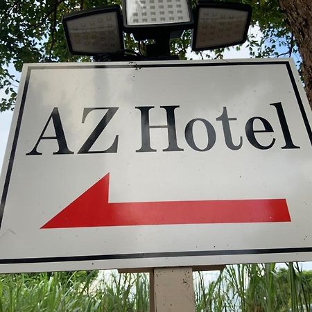 Az Hotel - Vacation Stay 56058V Akaoki Екстериор снимка