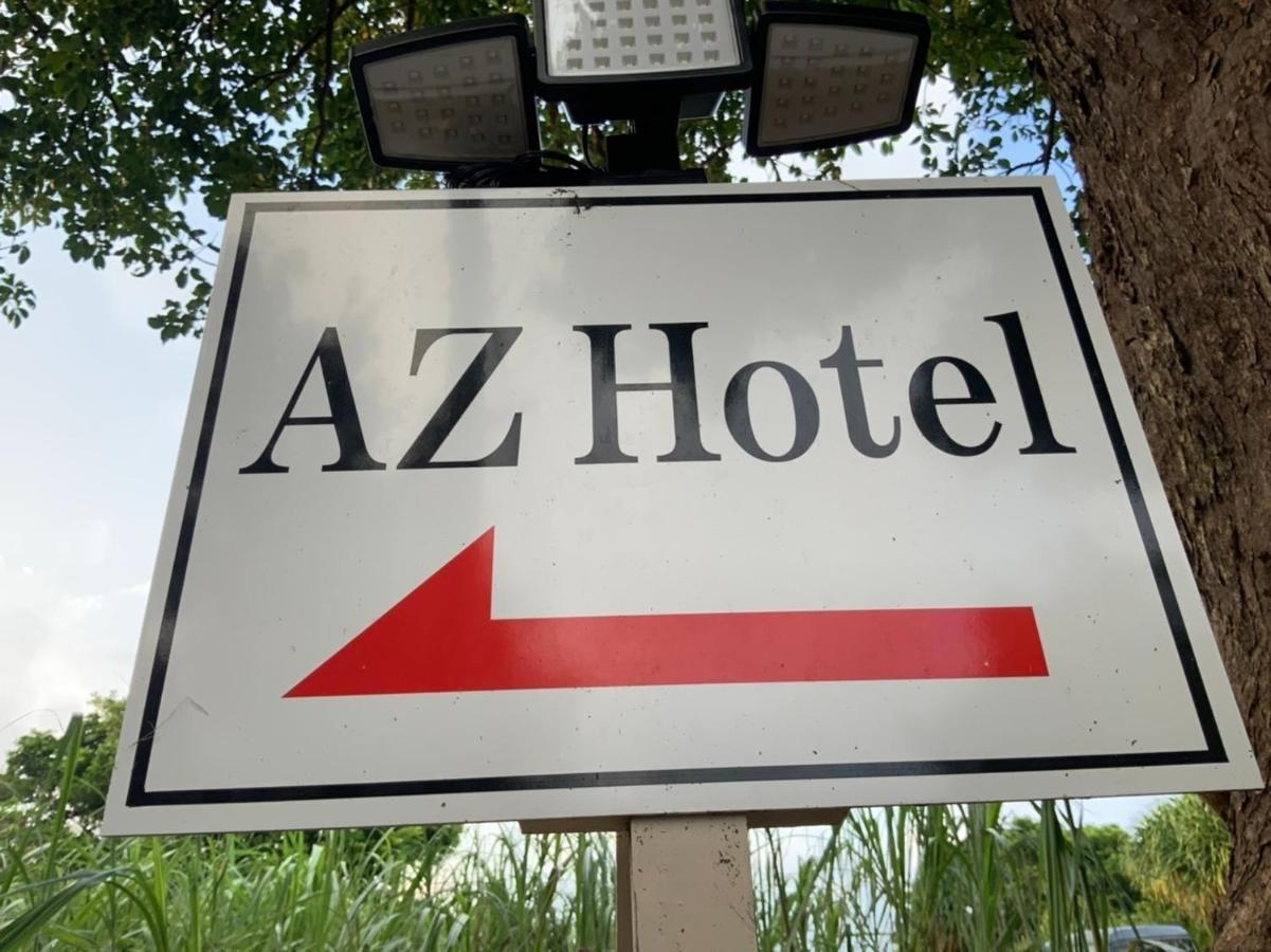 Az Hotel - Vacation Stay 56058V Akaoki Екстериор снимка
